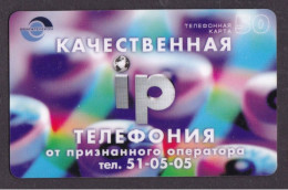 2004 КН Russia Phonecard ›IP-Telephony  ,50 Units,Col:RU-PRE-UDM-0338 - Rusland