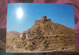 Yemen 1070's, A Post Card Of Somara Castle In Ibb, Yemen". ‎sent Egypt. - Yémen