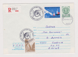 Bulgaria 1988 Postal Stationery Cover PSE, With Topic Stamp RED CROSS, Blood Donation, Don De Sang (976) - Rotes Kreuz