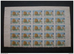 LIBANO LIBAN LEBANON TAXE 1985 FISCAL TAX REVENUE MNH X 25 STAMPS + INCOMPLETE PERFORATION ERROR !! $$$$ - Libanon