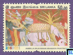 Sri Lanka Stamps 2024, Vesak, Buddha, Buddhism, Elephants, Elephant, MNH, 1 Of 3v - Sri Lanka (Ceylan) (1948-...)