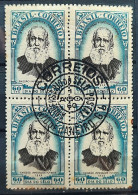 C 284 Brazil Stamp 2 Filatelica Exhibition Sao Paulo Dom Pedro Big Head 1952 Block Of 4 CPD GB - Nuevos