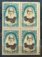 C 284 Brazil Stamp 2 Philatelic Exhibition Sao Paulo Dom Pedro Big Head 1952 Block Of 4 2 - Ungebraucht