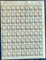 C 267 Brazil Stamp Inter-American Congress On Catholic Education And Religion 1951 Sheet - Ongebruikt