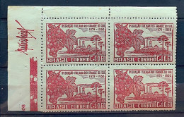 C 251 Brazil Stamp Italian Immigration In Rio Grande Do Sul Italy Ethnicity 1950 Block Of 4 2 - Neufs