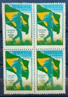 A 76 Brazil Stamp World Football Championship Flags Footmall 1950 Block Of 4 3 - Ongebruikt