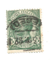 (COLONIE E POSSEDIMENTI) 1912, CASO, SOPRASTAMPATI, 5c - Francobollo Usato (CAT. SASSONE N.2) - Egeo (Caso)