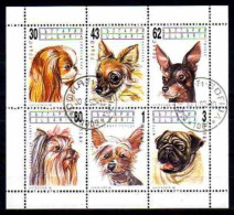 Bulgarie 1991 Chiens (7) Yvert N° 3397 à 3402 Feuillet Oblitérés Used - Usados