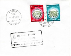 LIBYA 1.6.1969; 50e Anniversaire ILO; Mi-N° 280 + 1; FDC - Libyen