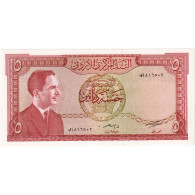 Billet, Jordan, 5 Dinars, Undated, KM:15b, NEUF - Jordanie