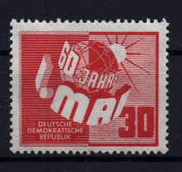 DDR Michel Nummer 250 Postfrisch - Altri & Non Classificati