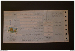 LIBANO TAXE STAMP ELECTRECITY LEBANON FACTURE - Lebanon