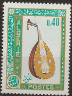 Algérie N°461** (ref.2) - Argelia (1962-...)