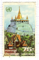 T+ Thailand 1980 Mi 954 UNO - Thaïlande