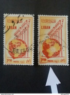 LEBANON LIBAN لبنان STAMPS 1955 Cedro Del Libano E Baalbek Varietè Print Red - Lebanon