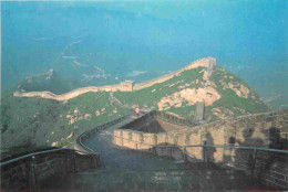 Chine - La Grande Muraille De Chine - The Great Wall - Badaling - China - CPM - Carte Neuve - Voir Scans Recto-Verso - Chine