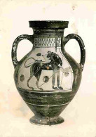 Art - Antiquité - Corinthian Vase - Grèce - CPM - Voir Scans Recto-Verso - Antigüedad