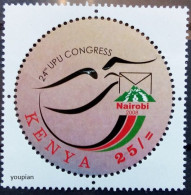 Kenya 2006, 24th UPU Congress, MNH Unusual Single Stamp - Kenya (1963-...)