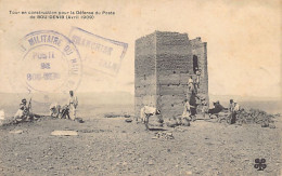 Maroc - BOUDNIB Bou-Dénib - Tour En Construction Pour La Défense Du Poste (Avril 1909) - Ed. Inconnu  - Sonstige & Ohne Zuordnung