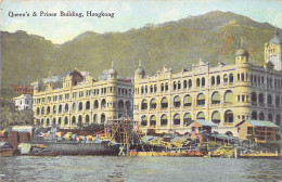 China - HONG KONG - Queen's & Prince Building - Publ. The Graeco Egyptian Tobacco Store 34 - China (Hong Kong)