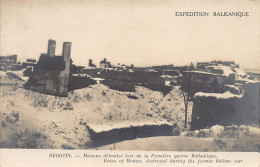 Macedonia - NEGOTINO - Ruins Of Houses Destroyed During The First Balkan War - Nordmazedonien