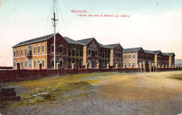 Liban - BEYROUTH - L'école Des Arts Et Métiers Aux Sables - Ed. André Terzis & Fils  - Líbano