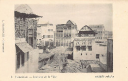 Yemen - HODEIDAH Al Hudaydah - Inside The City - Publ. L. Tsambazis 8 - Jemen