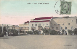 TUNIS - Palais Du Bey Au Bardo - Ed. Vignes  - Tunisia