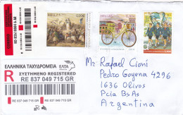 Greece - 2021 - Letter - Sent From Pythagoria To Argentina - Caja 30 - Cartas & Documentos