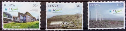 Kenya 2012, 40 Years Of The United Nations Environment Programme, MNH Stamps Set - Kenia (1963-...)
