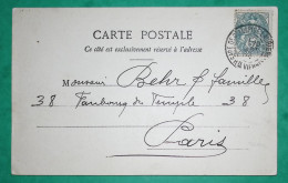 N°111 BLANC CAD 84 GARE DE ST SULPICE LAURIERE HAUTE VIENNE CARTE POSTALE CHATEAU PUYMON POUR PARIS 1904 FRANCE - Bahnpost