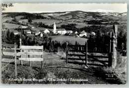 39378411 - Kandlbauer - Sonstige & Ohne Zuordnung