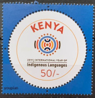 Kenya 2021, Indigenous Languages UNESCO, MNH Unusual Single Stamp - Kenya (1963-...)