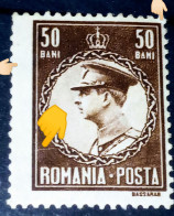 Errors Romania 1930 # Mi 376 King Charles II  ,printed With Horizontal Line Unused Gumm,displaced Image - Neufs