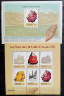 Kyrgyzstan 1994, Minerals, Two MNH S/S - Kirgisistan