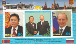 2014 Mongolia Putin Russia  Souvenir Sheet MNH - Mongolië