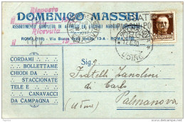1930  CARTOLINA CON ANNULLO PALMANOVA UDINE - Marcophilia