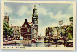 50511211 - Amsterdam - Amsterdam