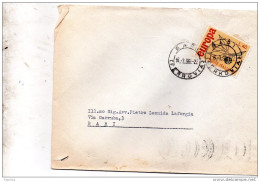 1966 LETTERA   CON ANNULLO  BARI - 1961-70: Poststempel