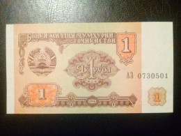 Billet De Banque Du Tadjikistan 1 Somon I1994 - Tadschikistan