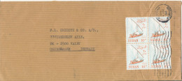 Sudan Air Mail Cover Sent To Denmark 4-11-1984 With A Block Of 4 - Sudan (1954-...)