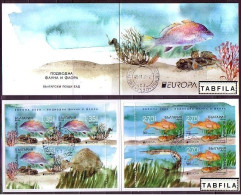 BULGARIA - 2024 - Europa-CEPT - Marine Flora And Fauna - Book - Used - Ungebraucht