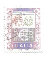 (REPUBBLICA ITALIANA) 2002, ALTO VALORE ORDINARIO, € 2,58 - 1 Francobollo Usato - 2001-10: Afgestempeld