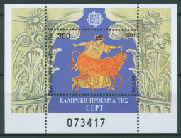 Griechenland 1991 Vorsitz Griechenlands CEPT, Zeus Block 9 Postfrisch (C30838) - Blocs-feuillets