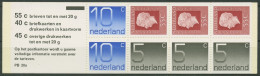 Niederlande 1976 Königin Juliana Markenheftchen MH 21 Postfrisch (C95997) - Booklets & Coils