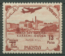 Pakistan 1962 Jetflug Karatschi-Dacca Flugzeug 162 Postfrisch - Pakistan