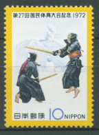 Japan 1972 Sportfest Kendo 1166 Postfrisch - Ungebraucht