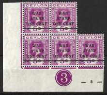 CEYLON...KING GEORGE V...(1910-36)....WAR TAX....SG336....IRG. BLOCK OF 5....PLATE 3...1 X MH...4 X MNH.. - Ceylon (...-1947)