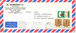 Egypt Air Mail Cover Sent To Denmark 14-3-1984 - Posta Aerea