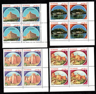 2021- Tunisie - Forts De Tunisie: Fort De Tabarka, De Kélibia, De Hammamet Et De Mahdia- Bloc De 4 - Série 4v.MNH** - Tunisie (1956-...)